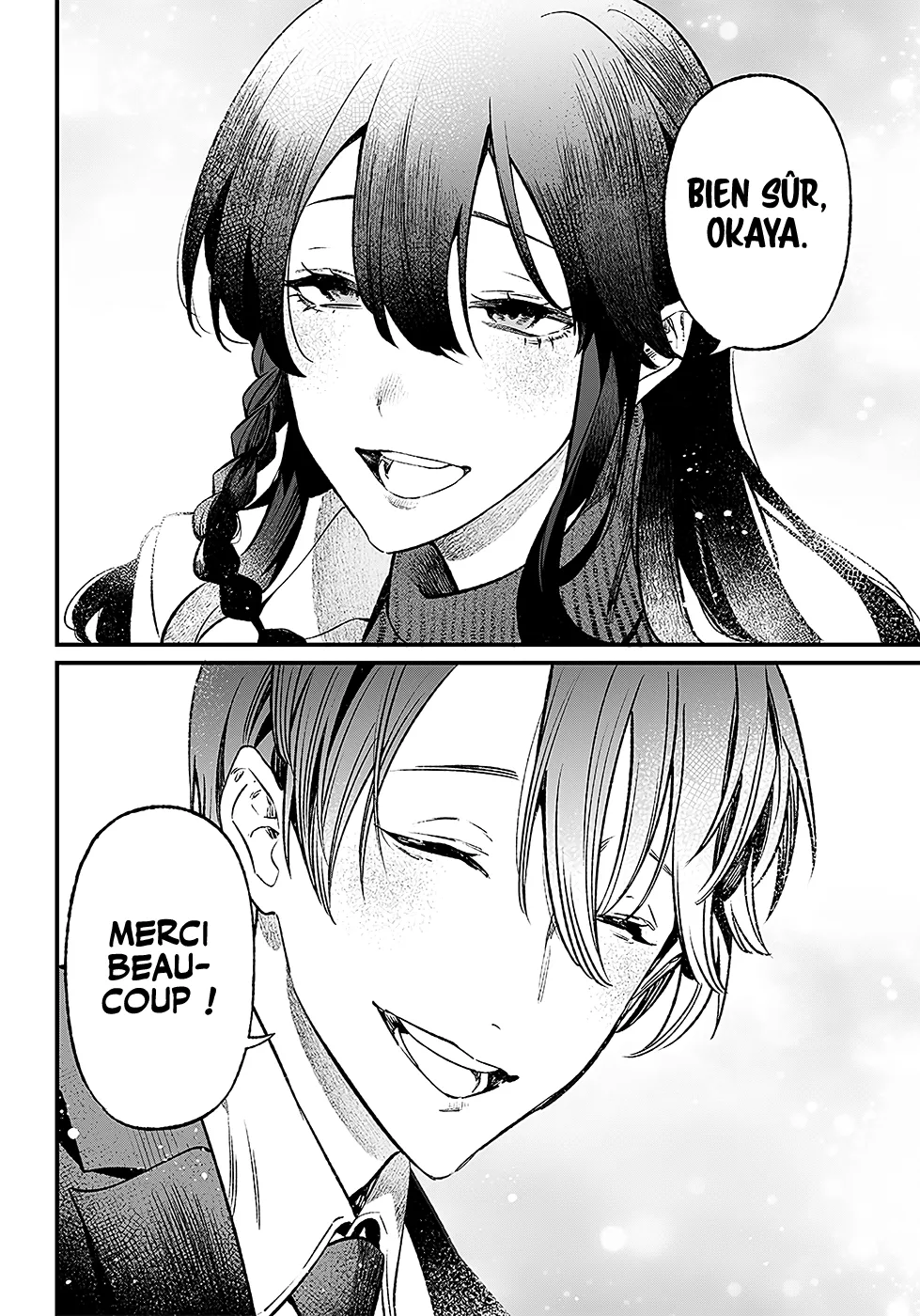 Read Maria No Danzai Scan Manga Online