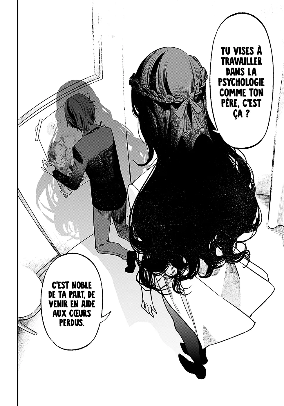 Read Maria No Danzai Scan Manga Online