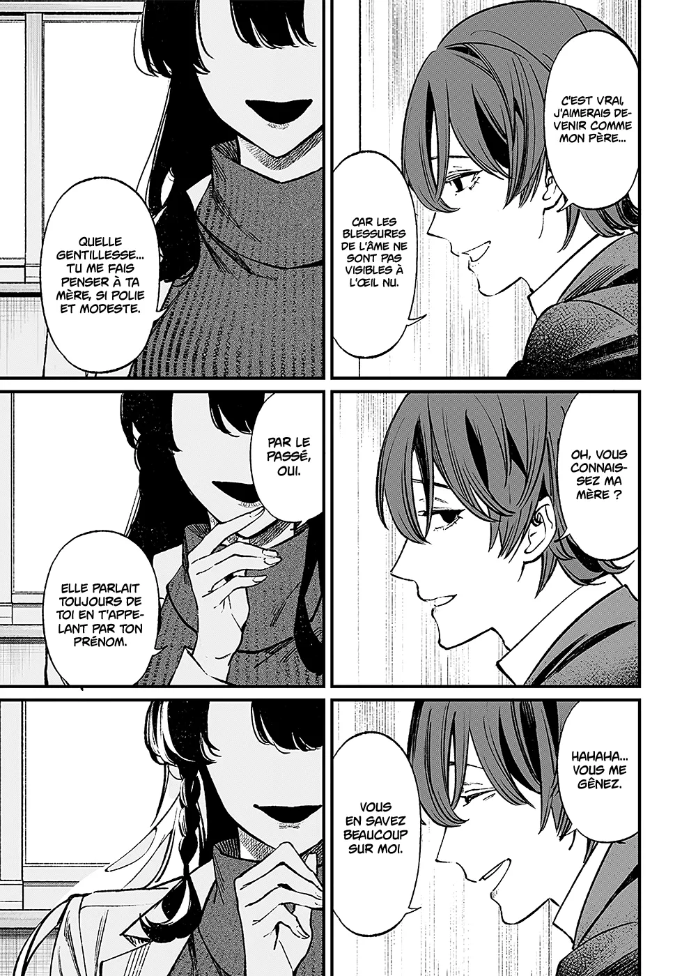 Read Maria No Danzai Scan Manga Online