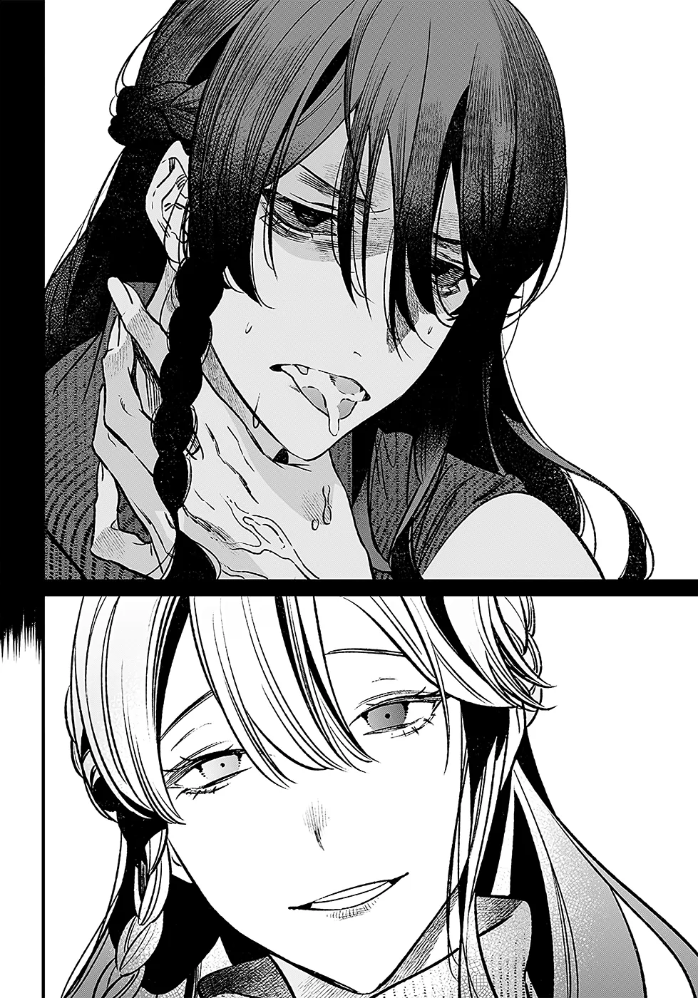 Read Maria No Danzai Scan Manga Online