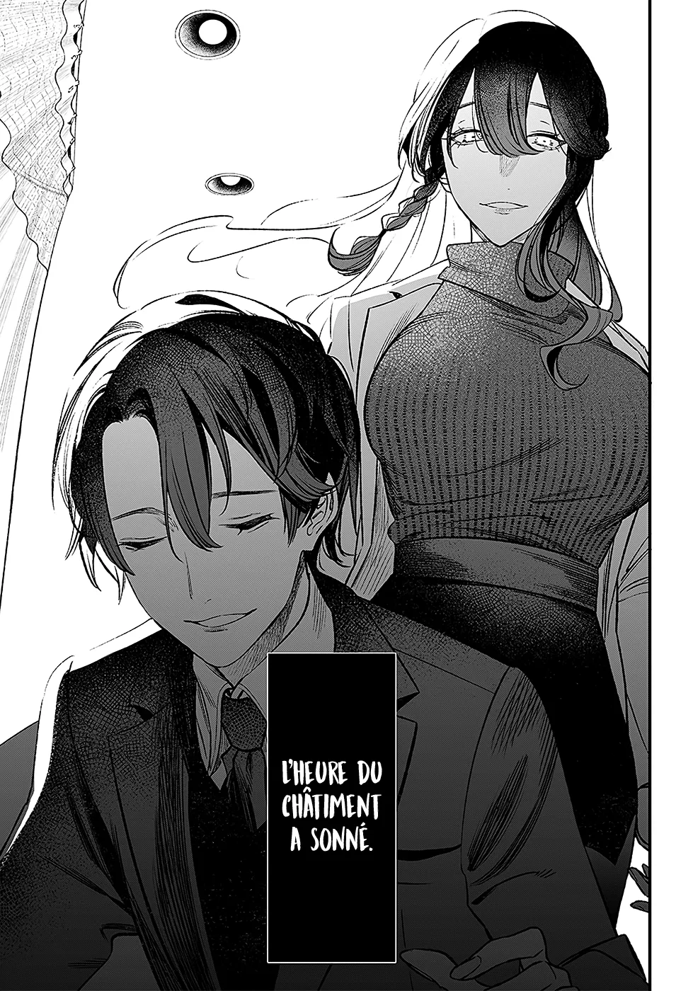 Read Maria No Danzai Scan Manga Online