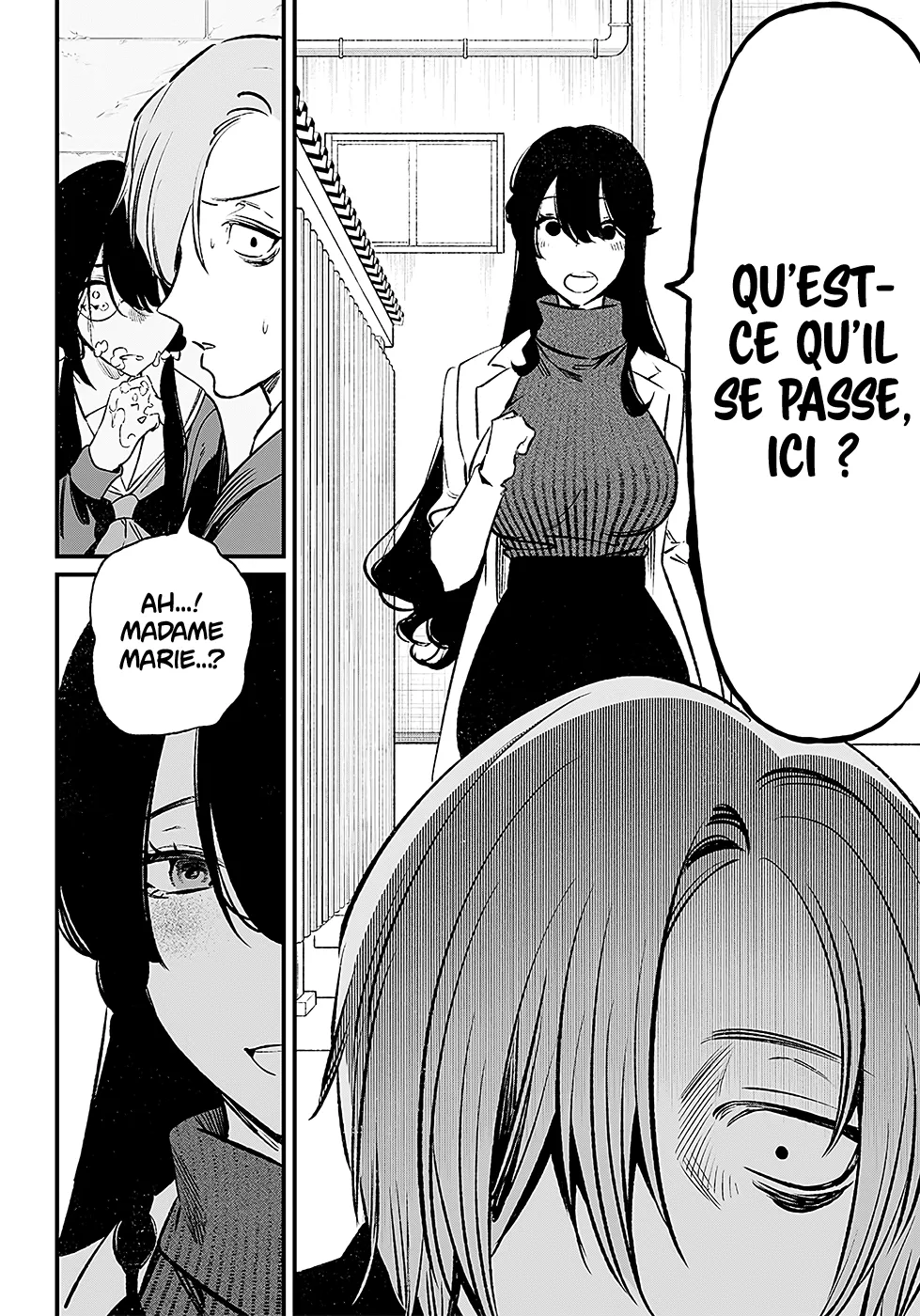 Read Maria No Danzai Scan Manga Online