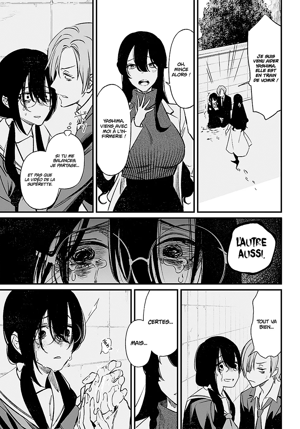 Read Maria No Danzai Scan Manga Online