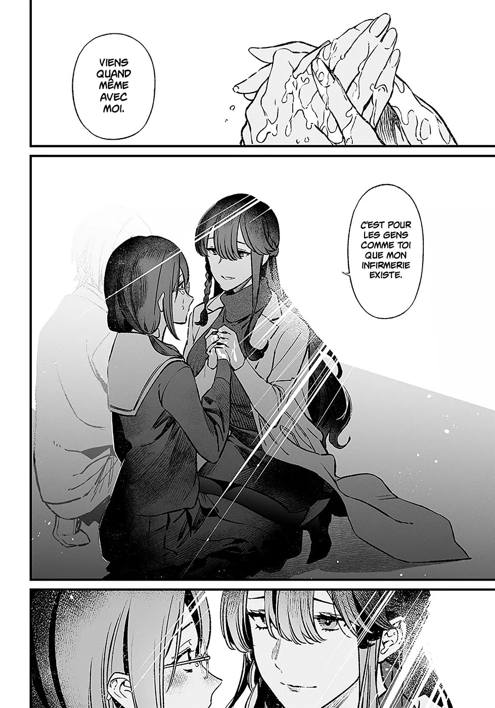 Read Maria No Danzai Scan Manga Online