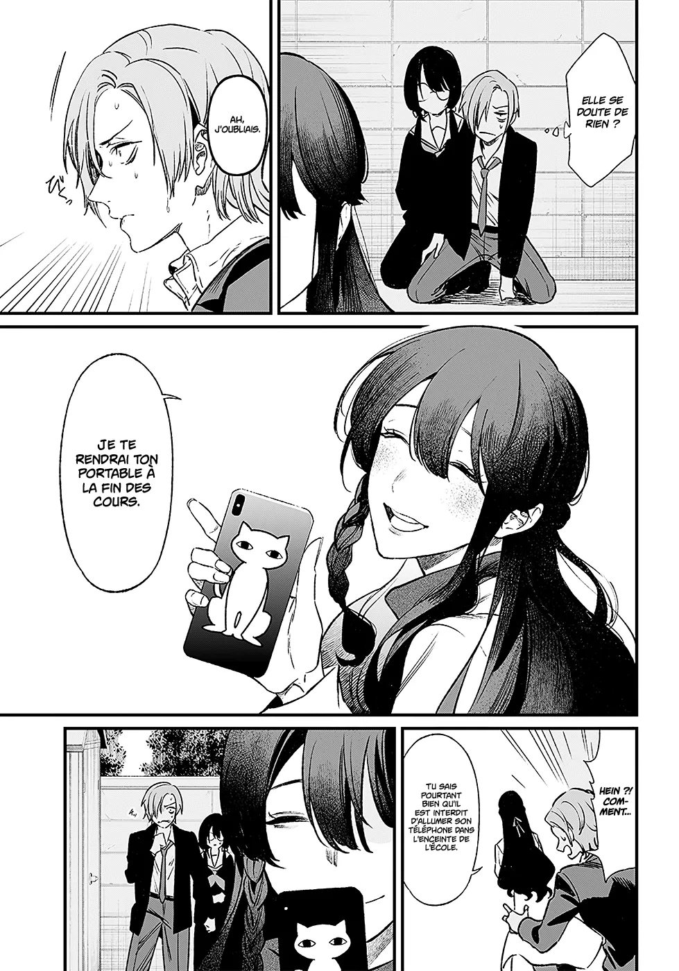 Read Maria No Danzai Scan Manga Online