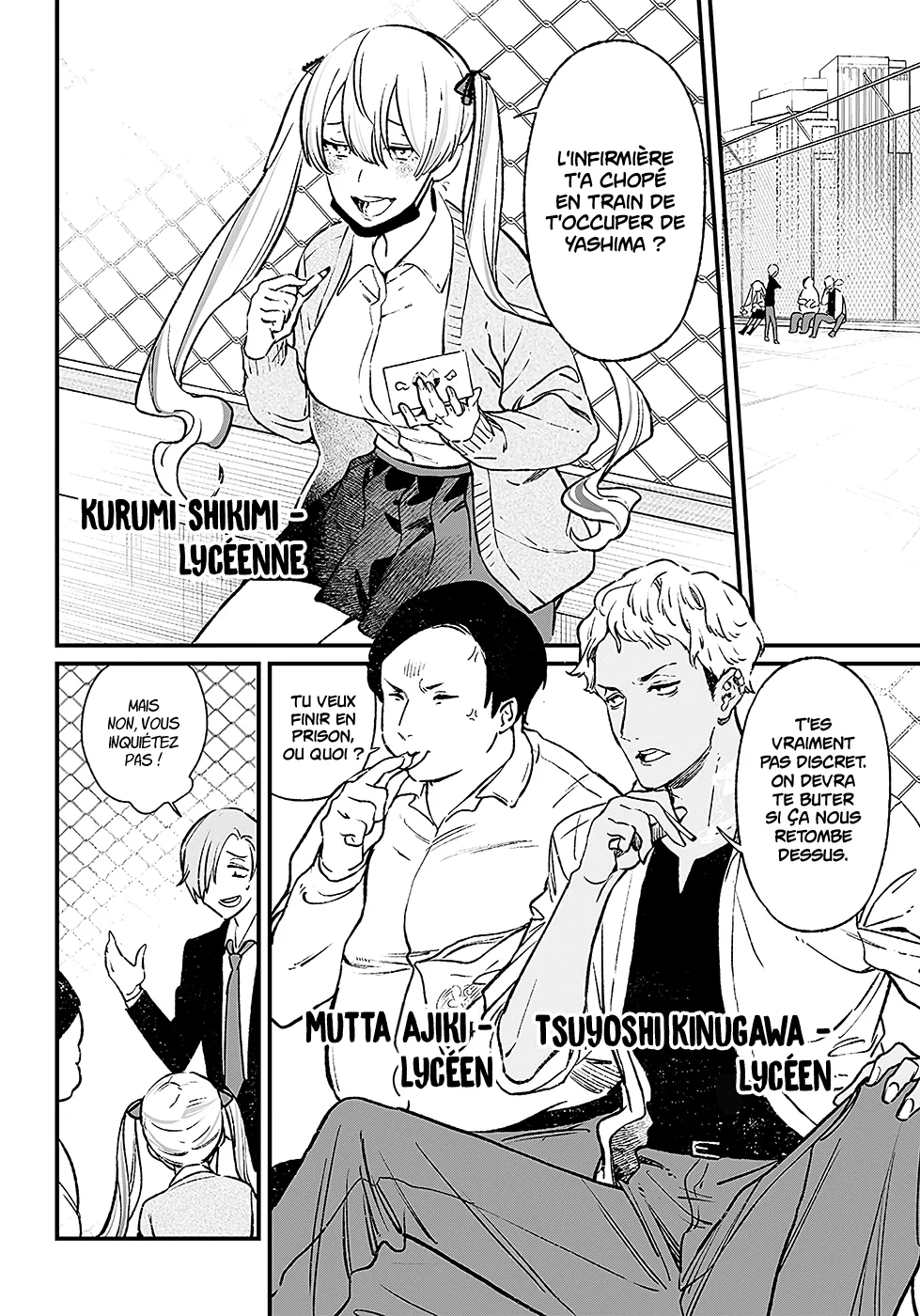 Read Maria No Danzai Scan Manga Online