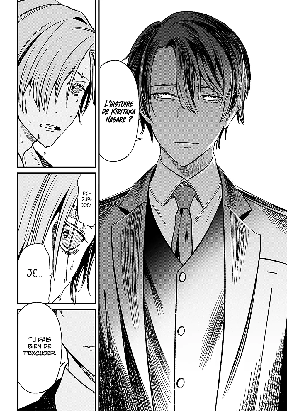 Read Maria No Danzai Scan Manga Online