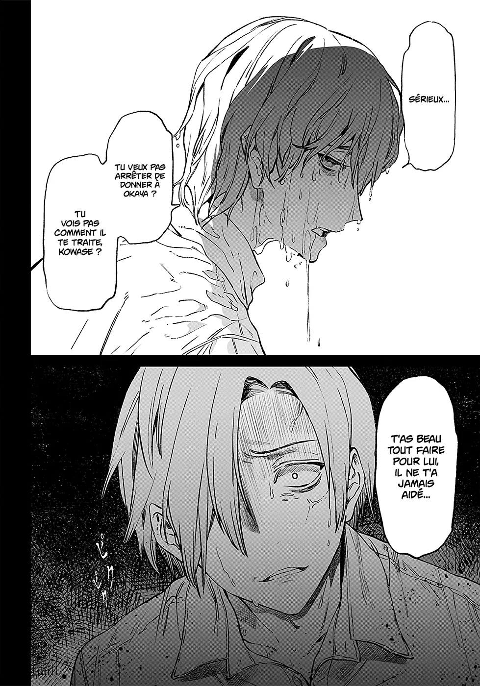 Read Maria No Danzai Scan Manga Online