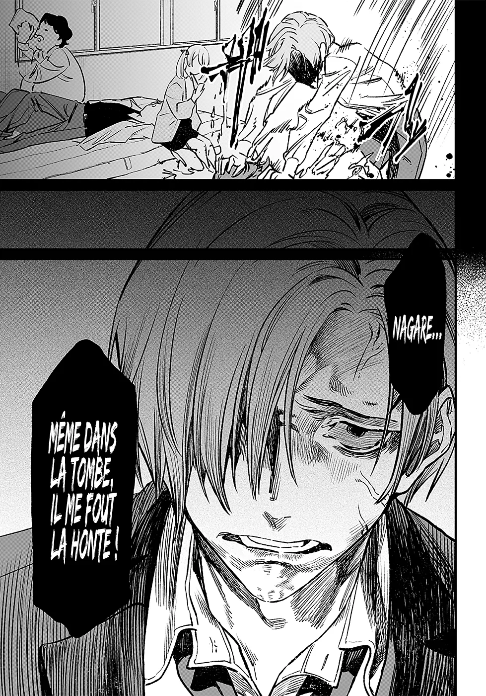 Read Maria No Danzai Scan Manga Online