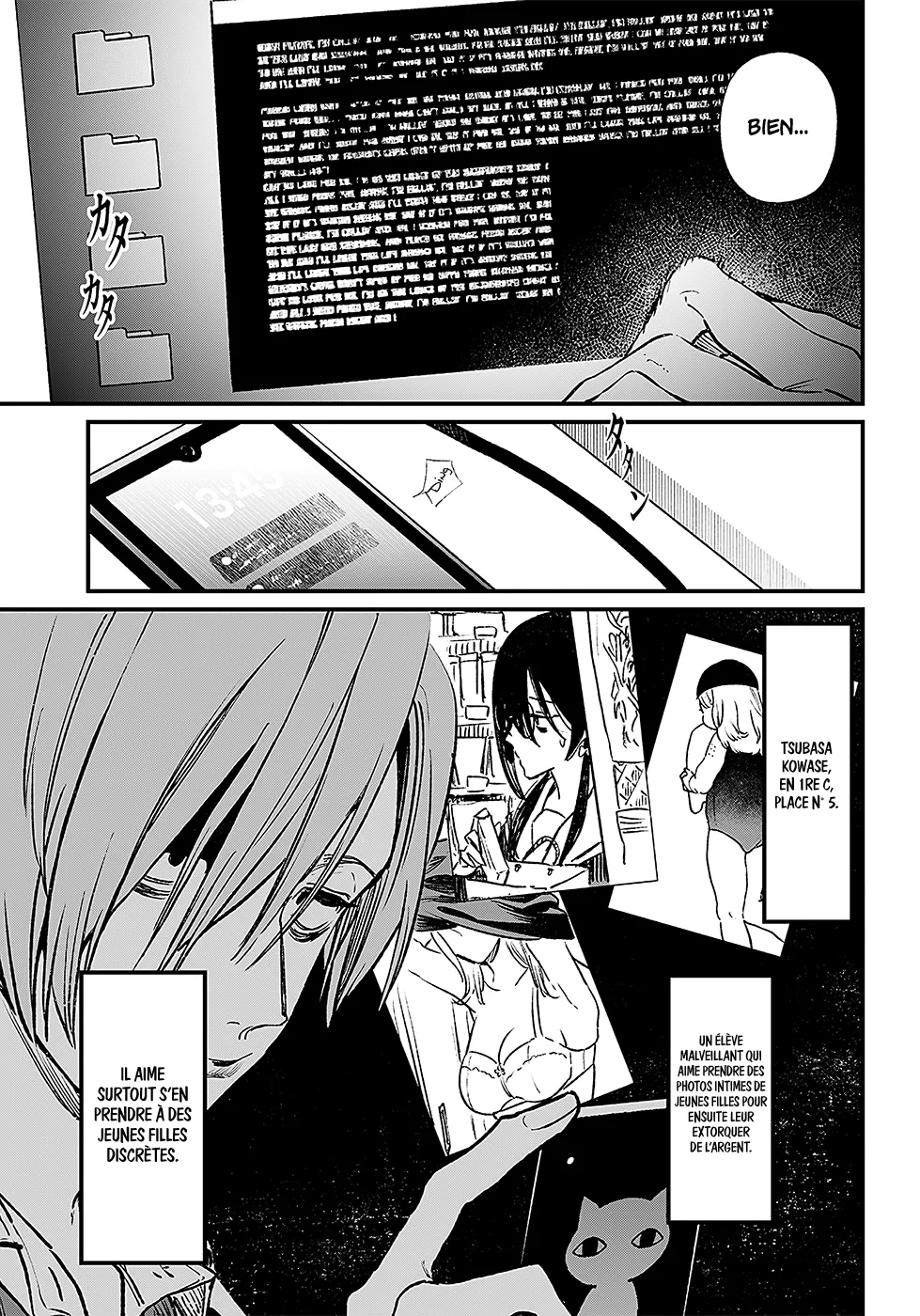 Read Maria No Danzai Scan Manga Online