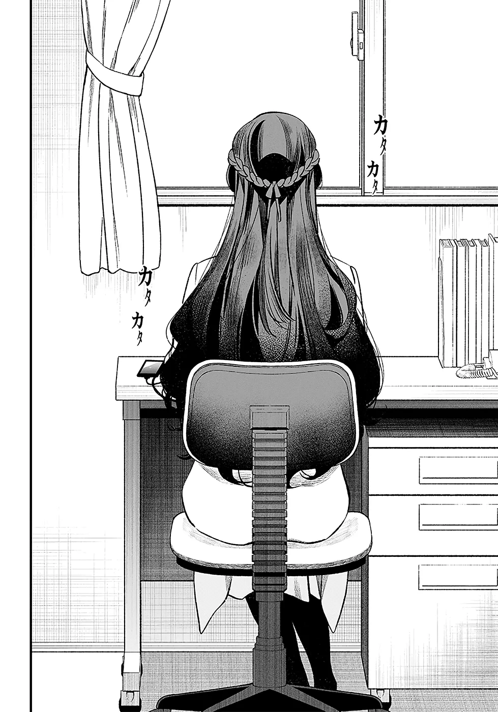 Read Maria No Danzai Scan Manga Online