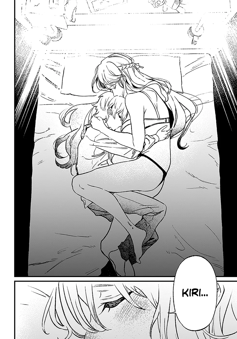 Read Maria No Danzai Scan Manga Online