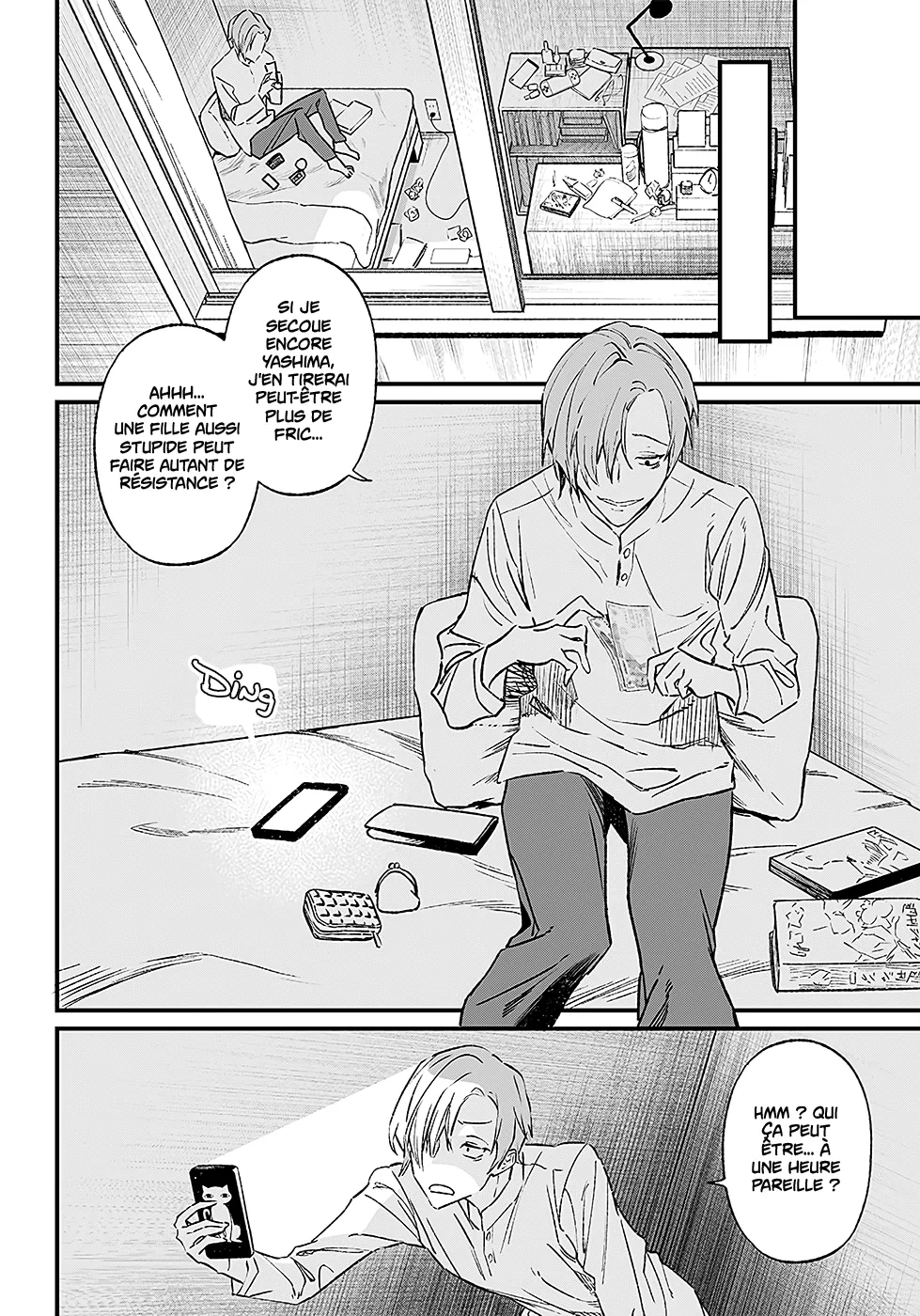 Read Maria No Danzai Scan Manga Online