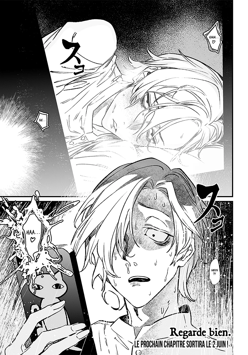 Read Maria No Danzai Scan Manga Online