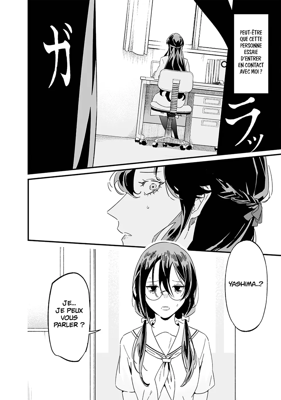 Read Maria No Danzai Scan Manga Online