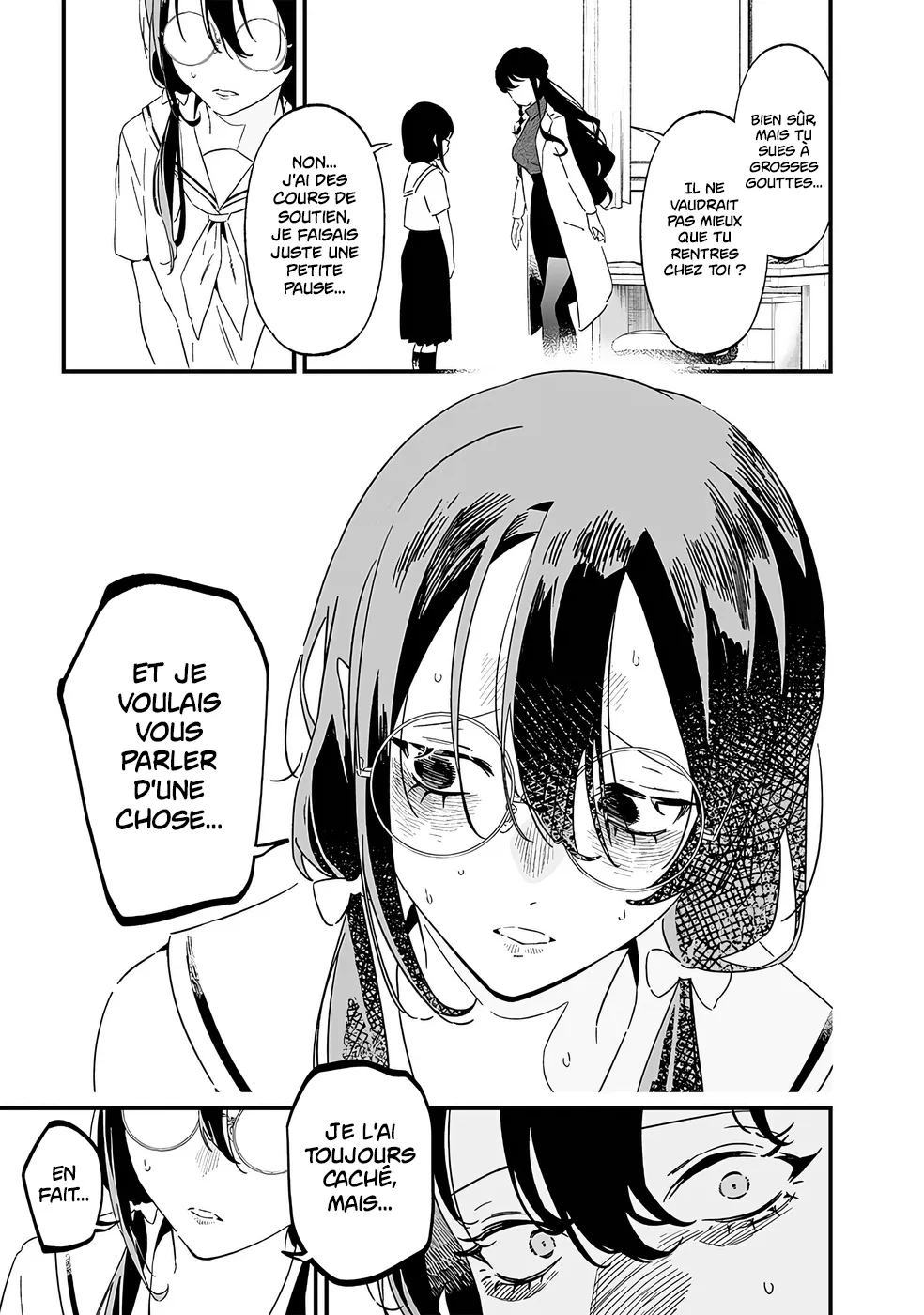 Read Maria No Danzai Scan Manga Online