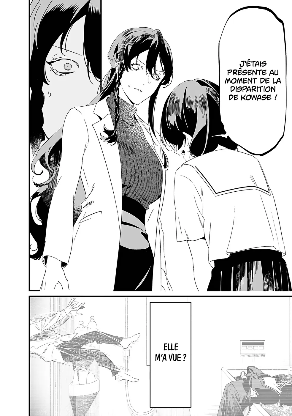 Read Maria No Danzai Scan Manga Online