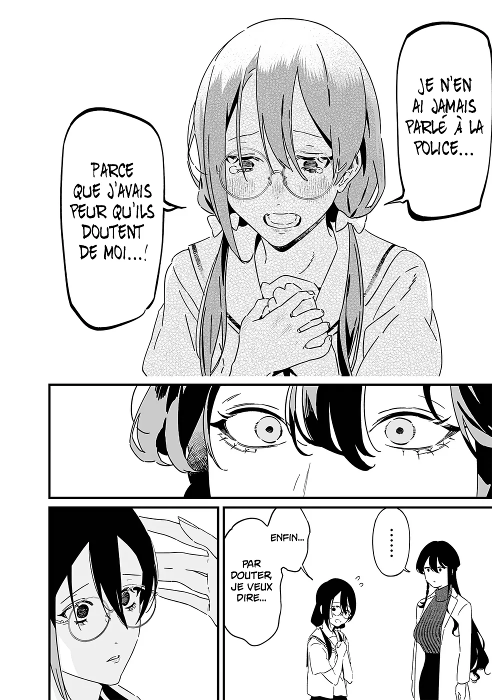 Read Maria No Danzai Scan Manga Online