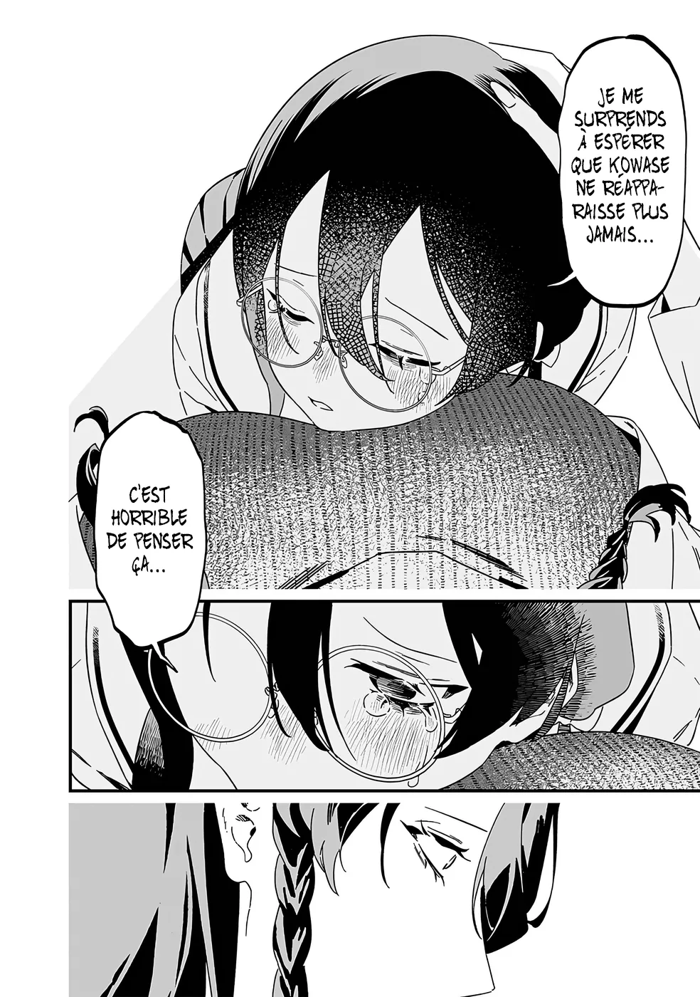 Read Maria No Danzai Scan Manga Online