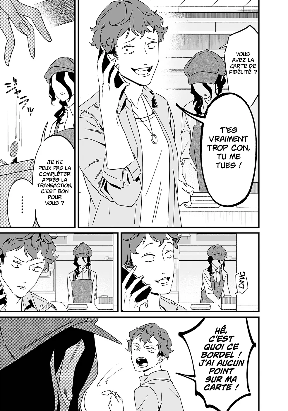 Read Maria No Danzai Scan Manga Online