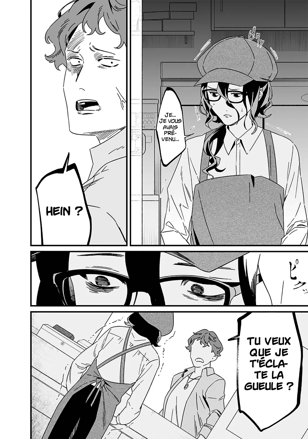 Read Maria No Danzai Scan Manga Online