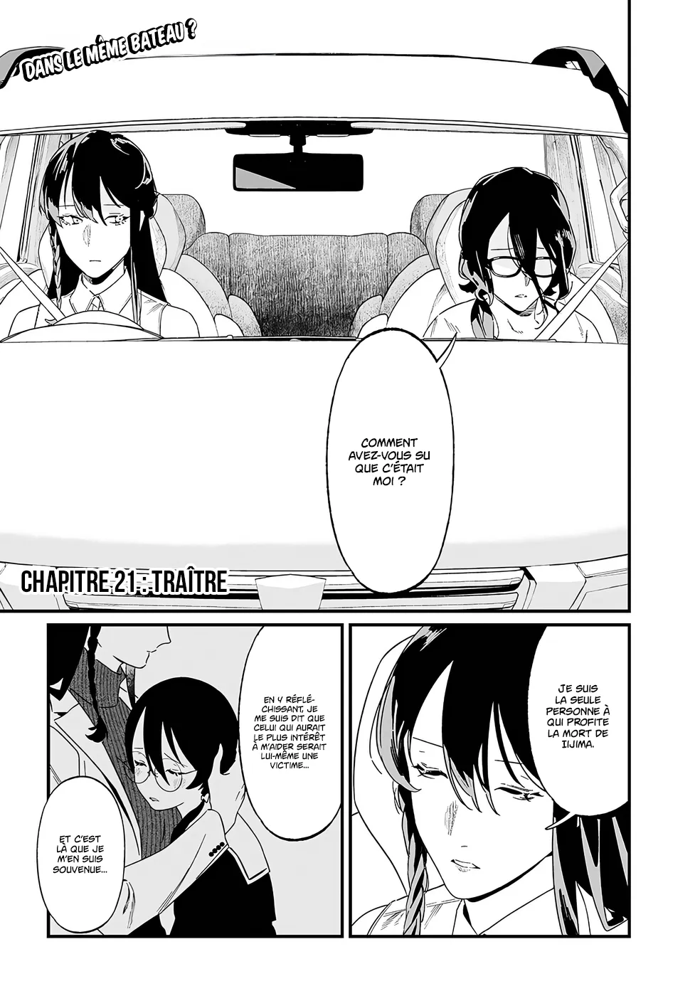 Read Maria No Danzai Scan Manga Online