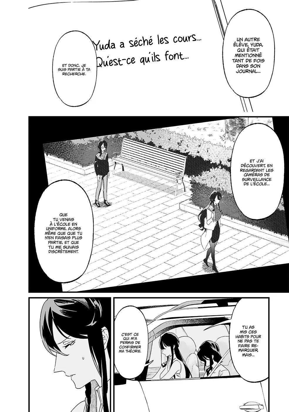 Read Maria No Danzai Scan Manga Online