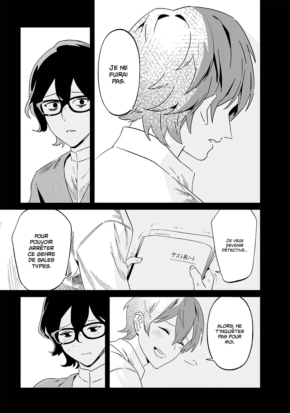 Read Maria No Danzai Scan Manga Online