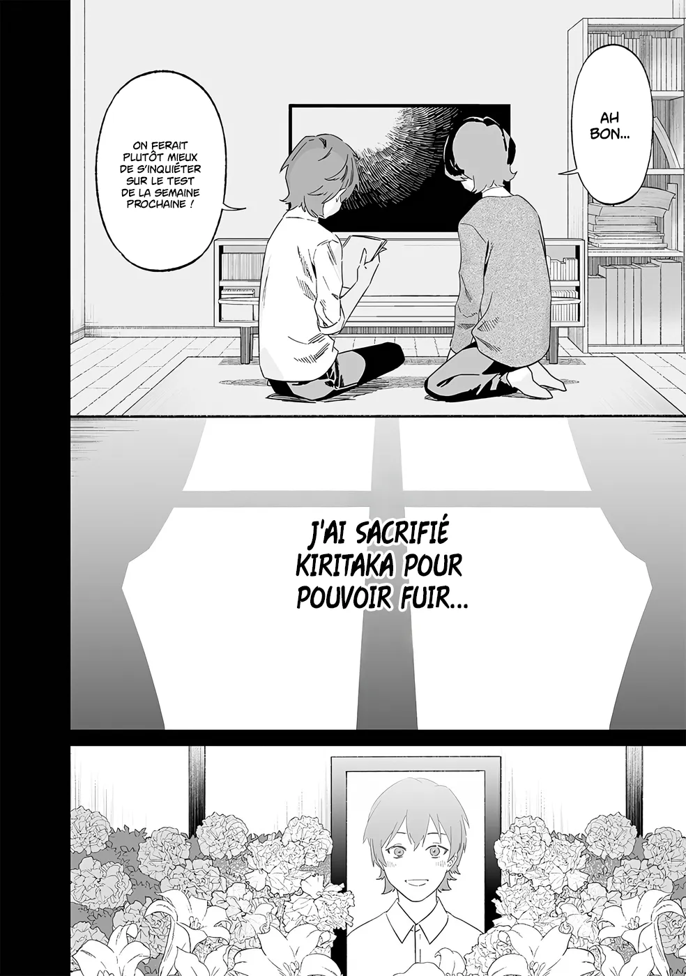 Read Maria No Danzai Scan Manga Online