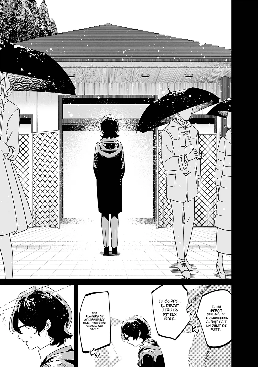 Read Maria No Danzai Scan Manga Online