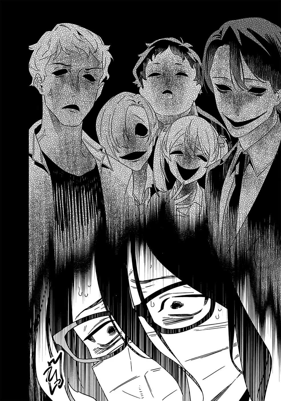 Read Maria No Danzai Scan Manga Online