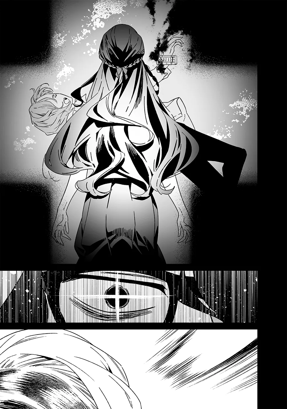 Read Maria No Danzai Scan Manga Online