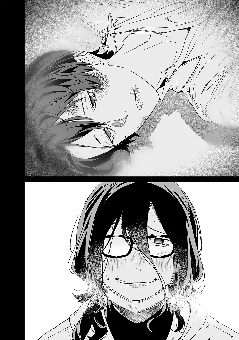 Read Maria No Danzai Scan Manga Online