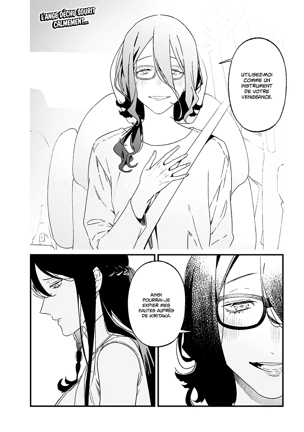 Read Maria No Danzai Scan Manga Online