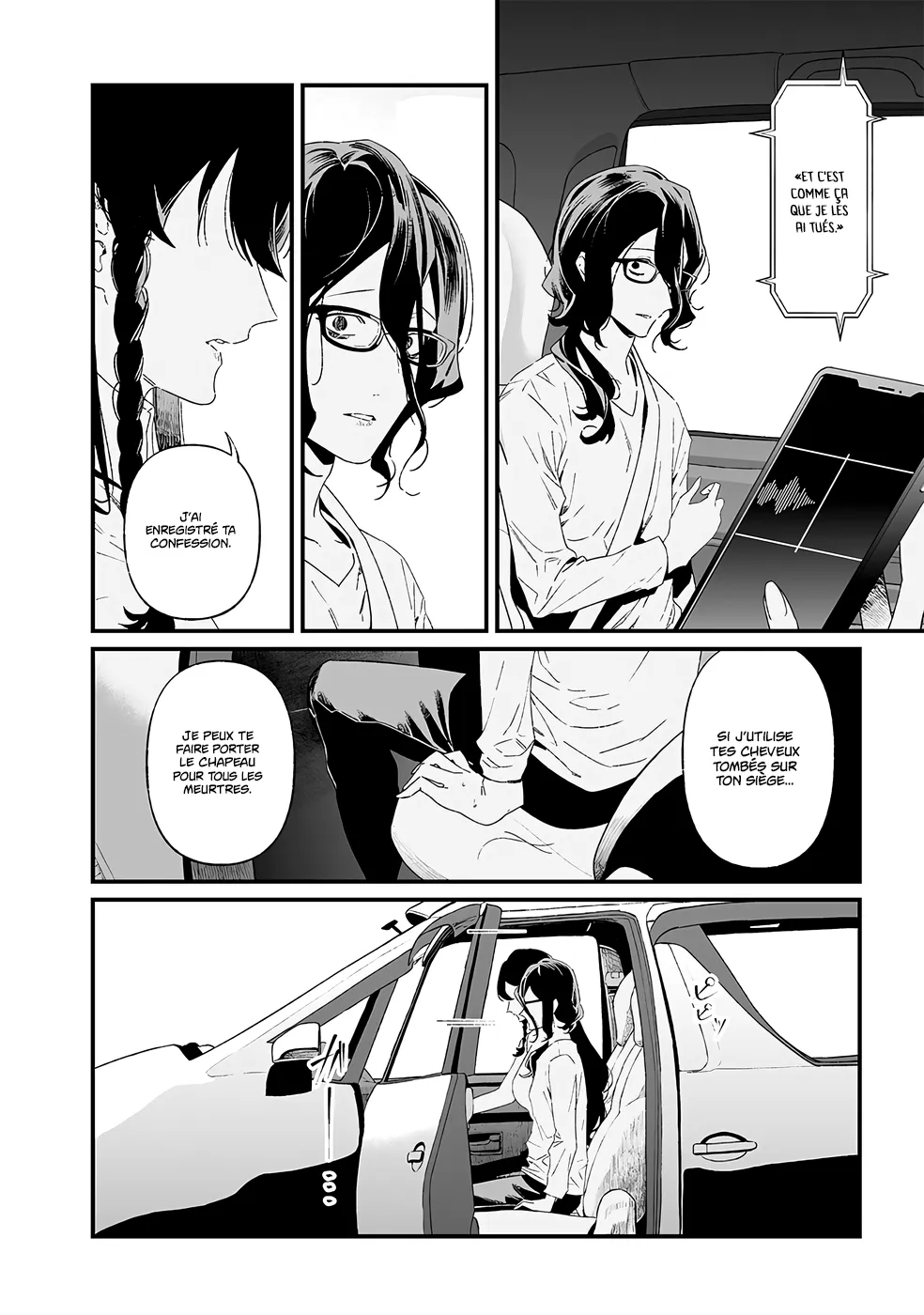 Read Maria No Danzai Scan Manga Online