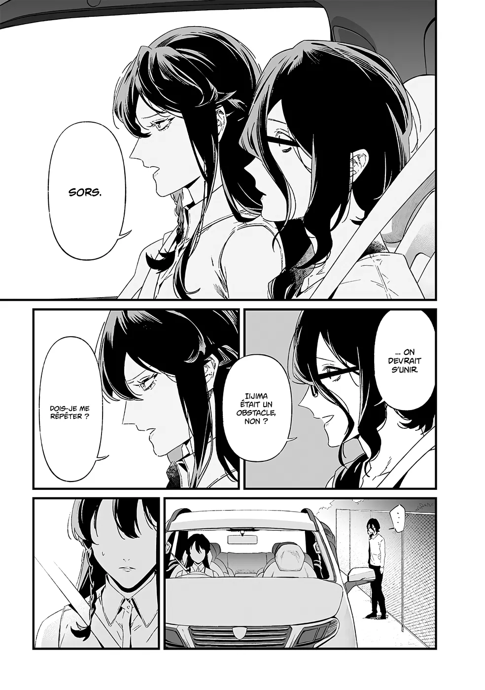 Read Maria No Danzai Scan Manga Online