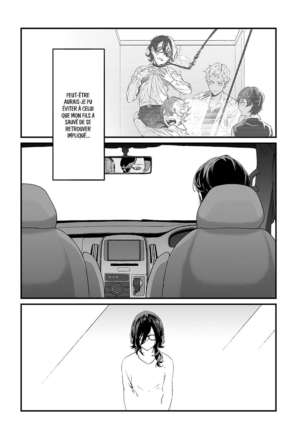 Read Maria No Danzai Scan Manga Online