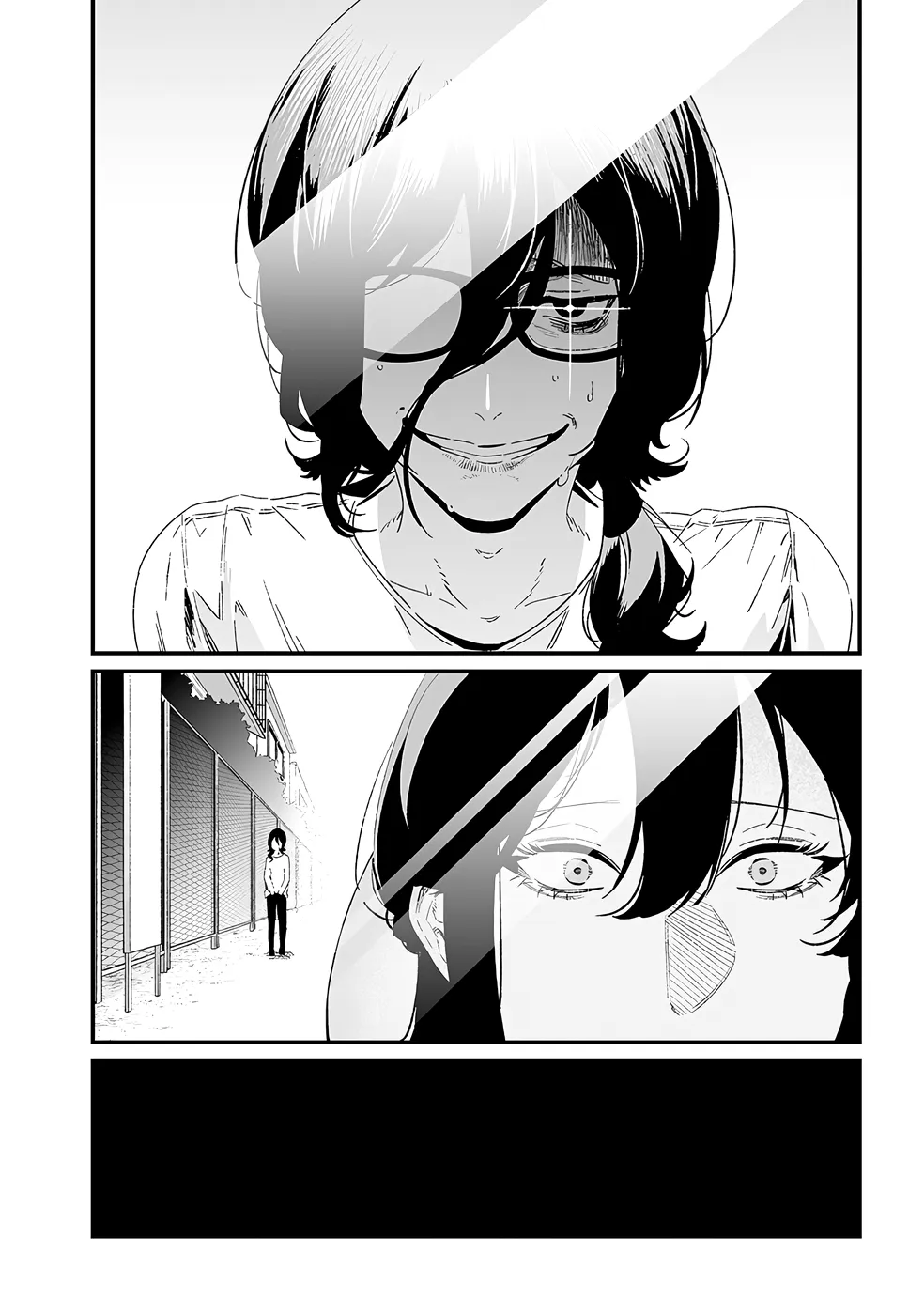 Read Maria No Danzai Scan Manga Online