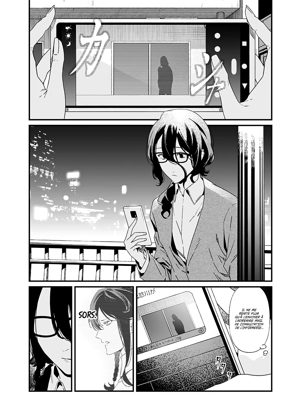 Read Maria No Danzai Scan Manga Online