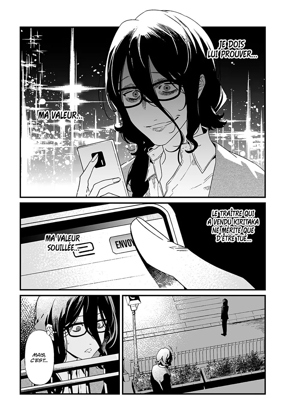 Read Maria No Danzai Scan Manga Online