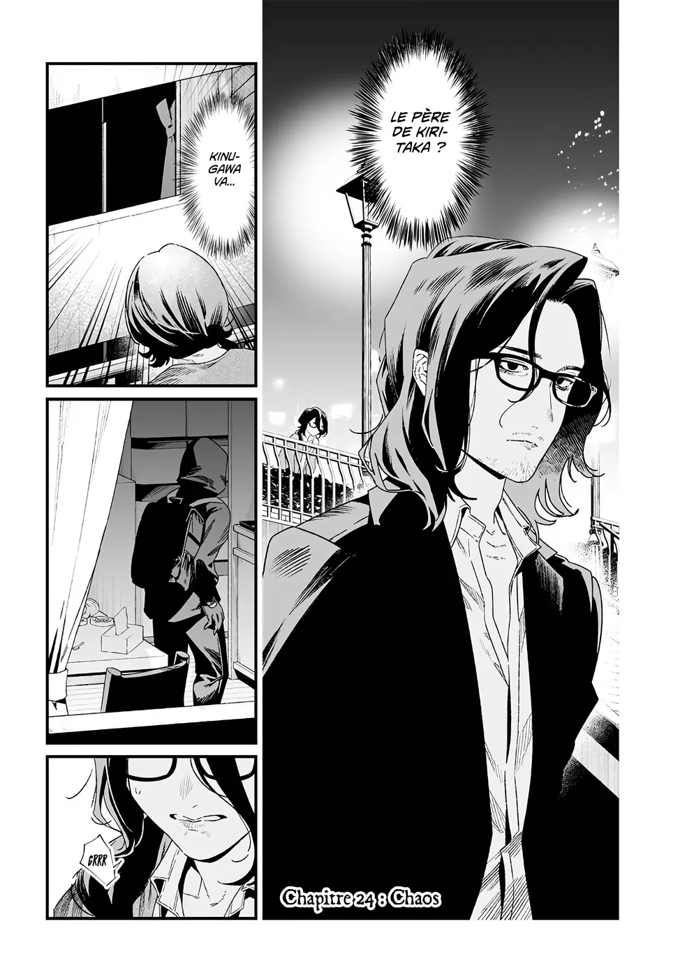 Read Maria No Danzai Scan Manga Online