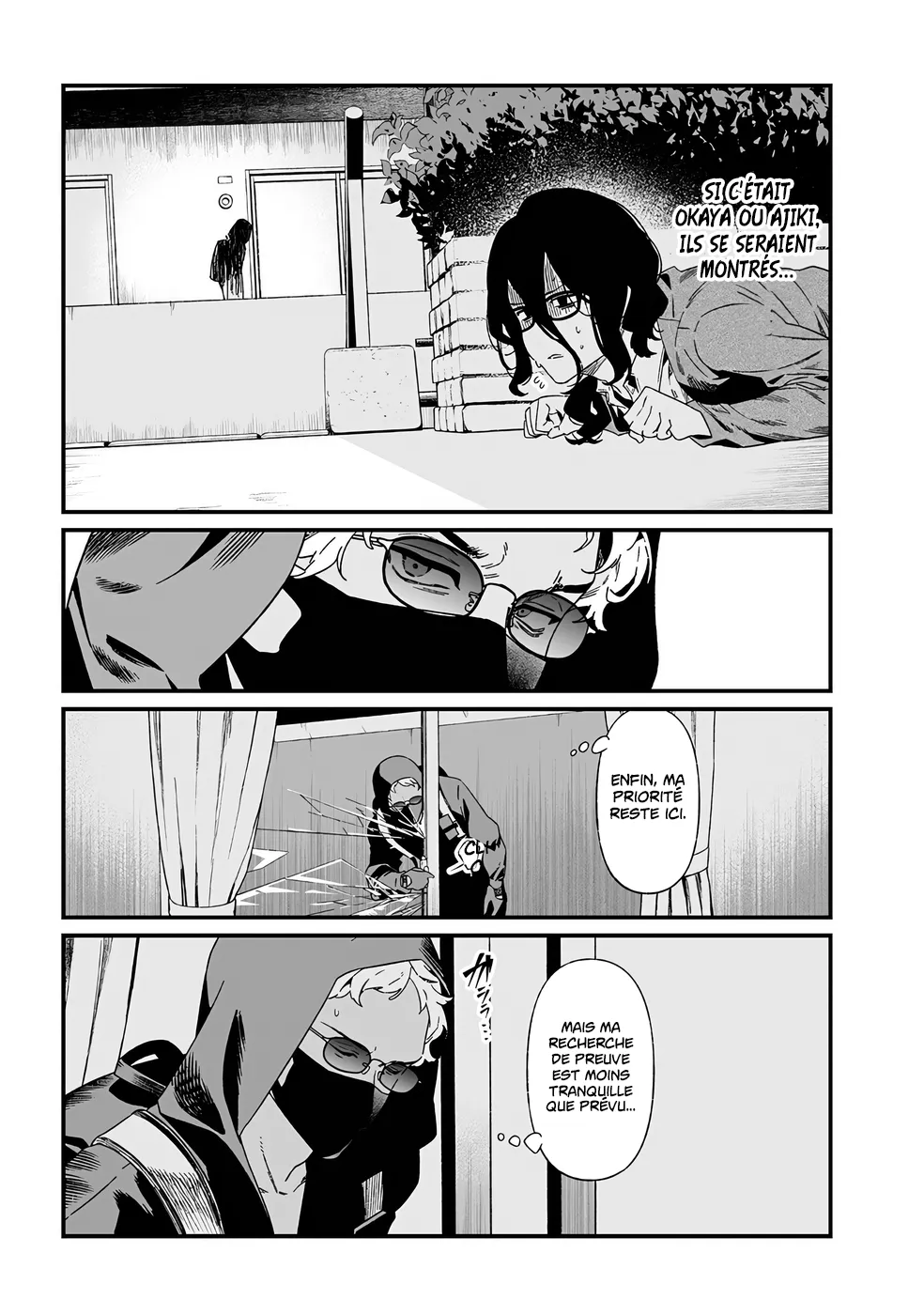 Read Maria No Danzai Scan Manga Online