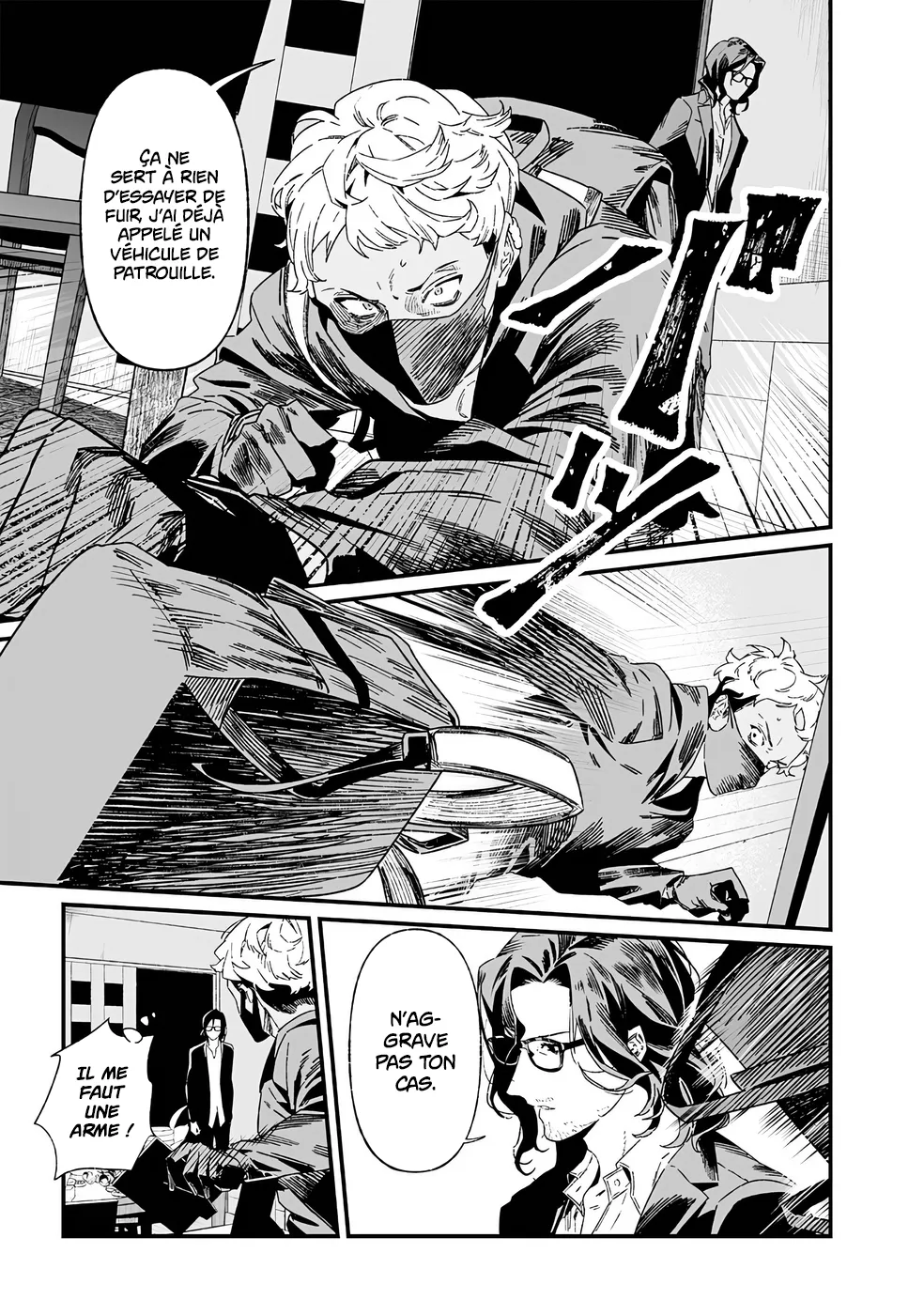 Read Maria No Danzai Scan Manga Online