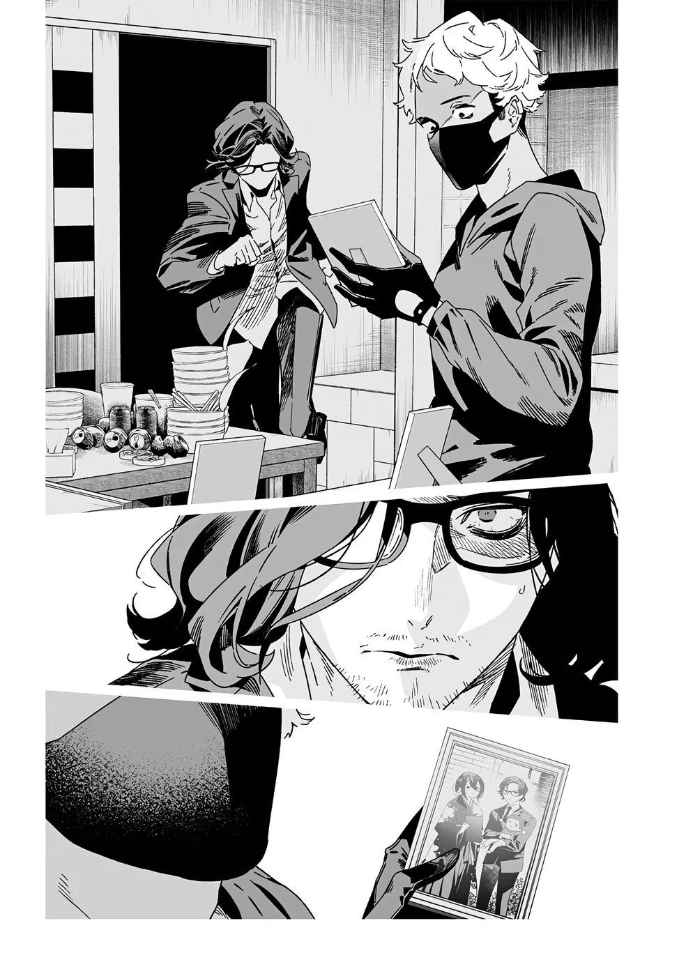 Read Maria No Danzai Scan Manga Online