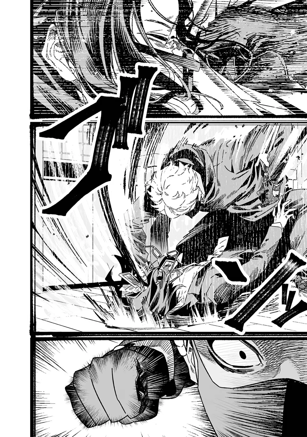 Read Maria No Danzai Scan Manga Online