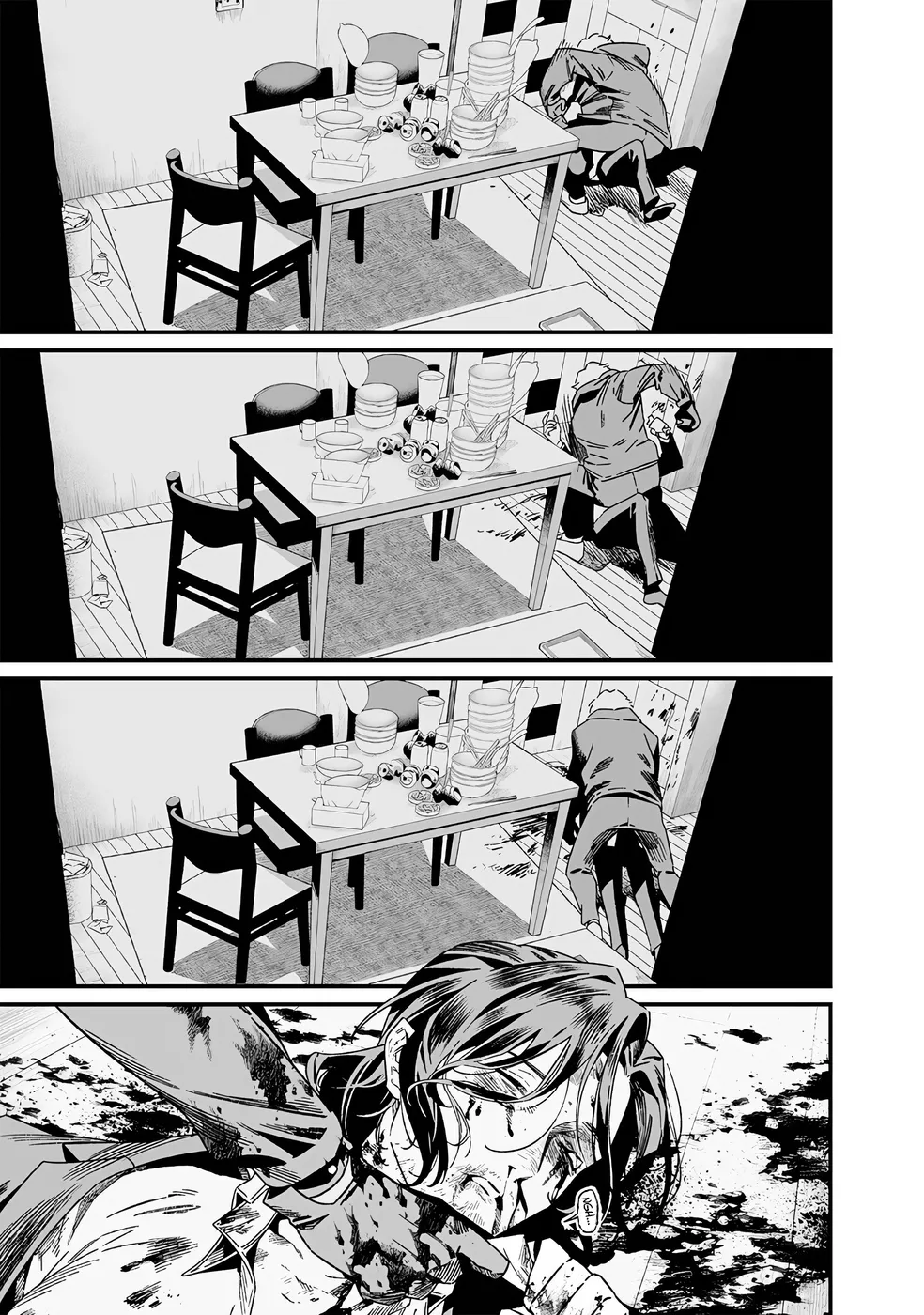 Read Maria No Danzai Scan Manga Online