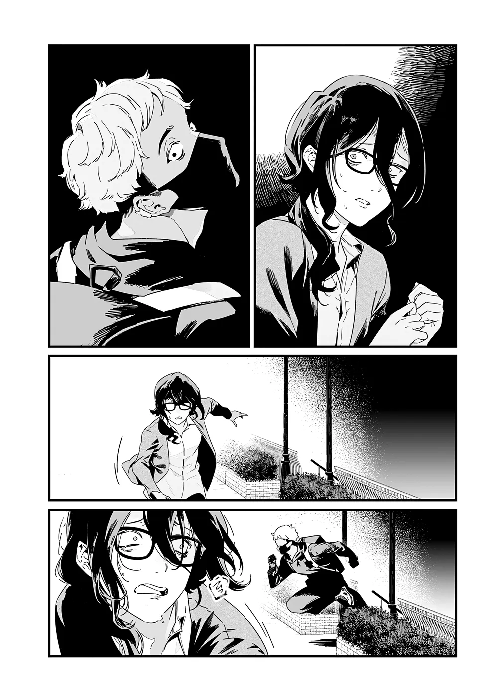 Read Maria No Danzai Scan Manga Online