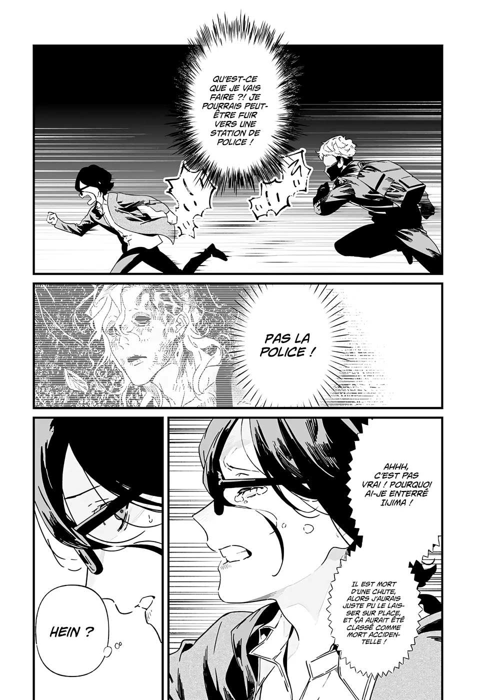 Read Maria No Danzai Scan Manga Online