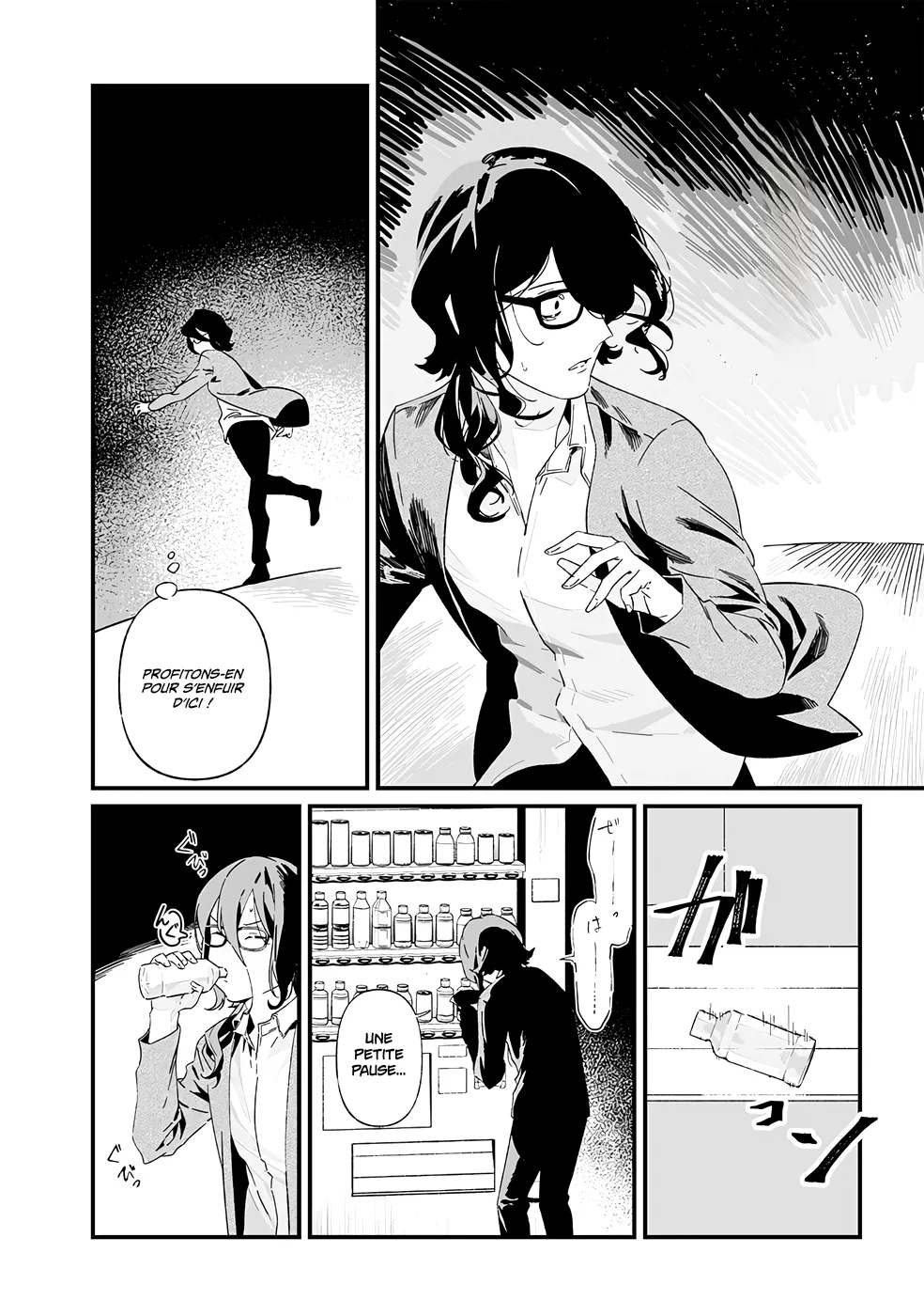 Read Maria No Danzai Scan Manga Online