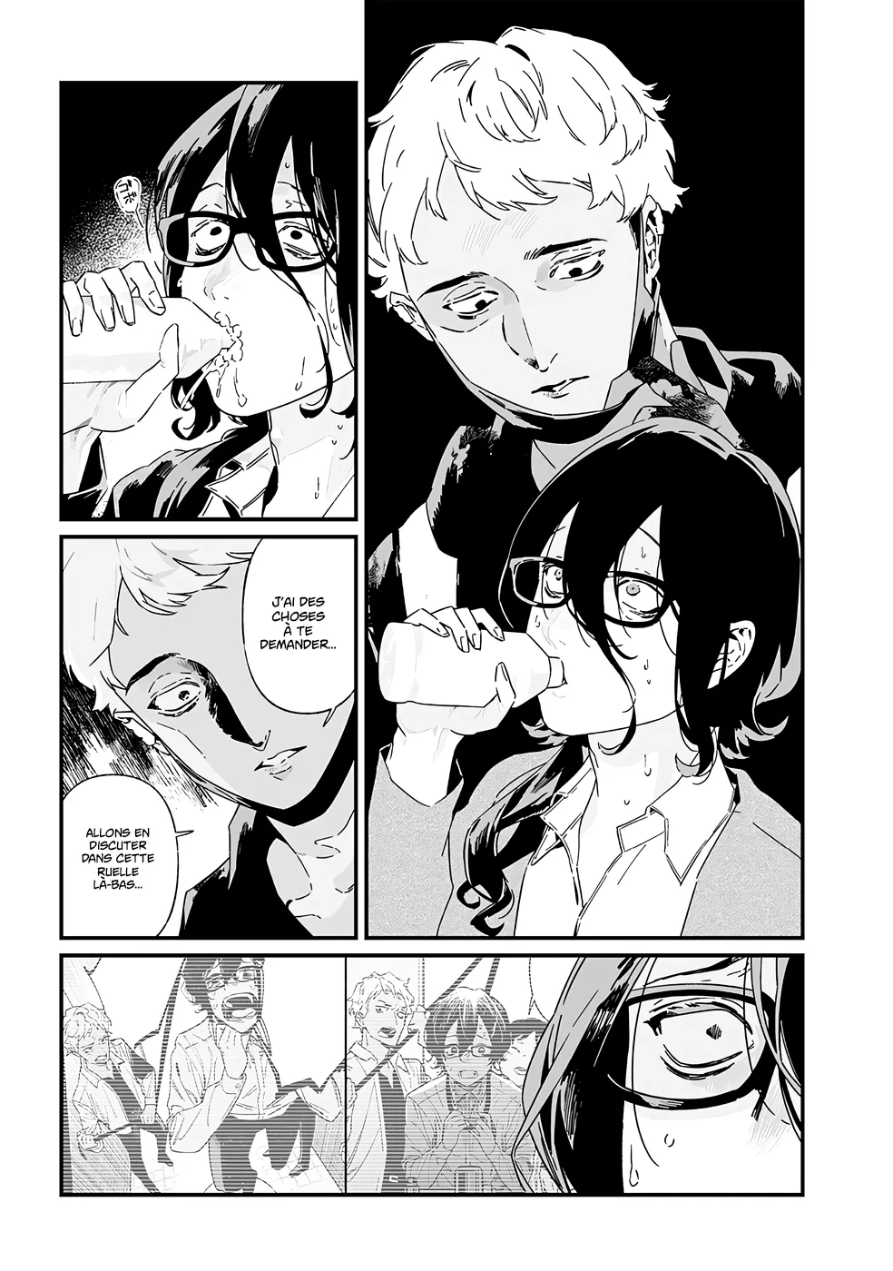 Read Maria No Danzai Scan Manga Online